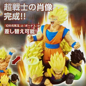 드래곤볼 캡슐 드라캅 초전사의 초상 보너스 부품