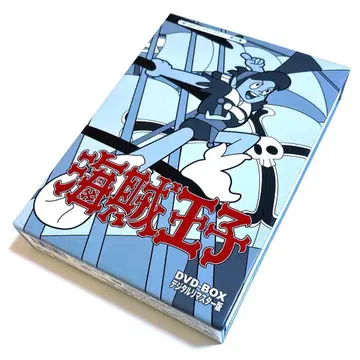 해적왕자 DVD-BOX 디지털 리마스터판 (4매 세트)