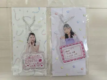 쿠도 유아 할로샵 벌스데이 키링 Juice=Juice 미사용 새상품