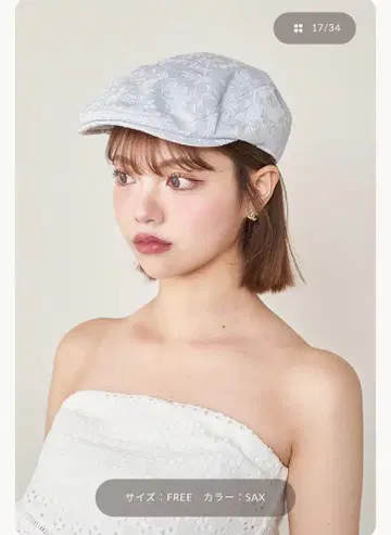 다리치 Darich 로고 플레이트 헌팅 SIX