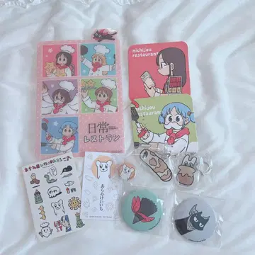 일상 아라이 케이이치전 묶음 판매