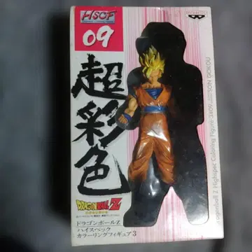 드래곤볼 Z 초채색 손오공 피규어 T199