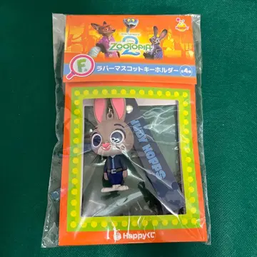 Happy 복권 F상 주토피아 2 주디 홉스 러버 키링
