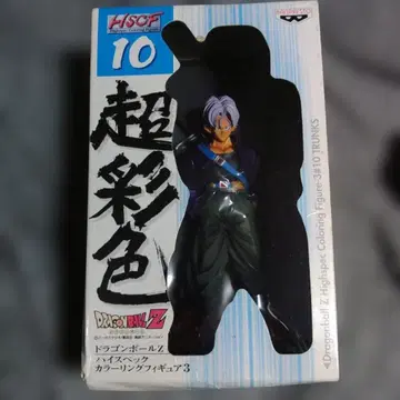 드래곤볼 Z 초채색 피규어 #10 트렁크스 T200