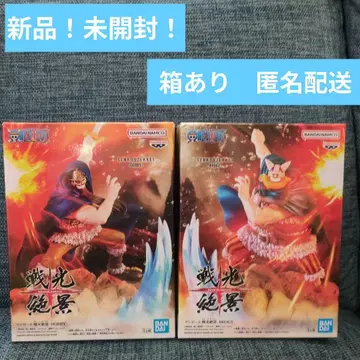 원피스 전광절경 DORRY BROGY