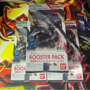 기동전사 건담 아스날 베이스 철혈의 오펀스 미개봉 3박스