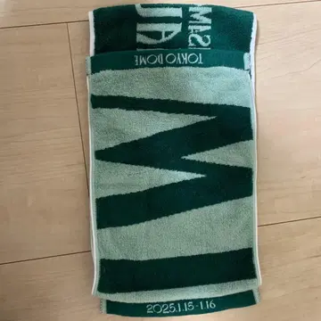 TWICE MISAMO 미나 LIVE 타월 오트 쿠튀르