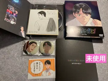 가라오케 가자! DVDBOX 애니메이션 와야마 야마 카도카와