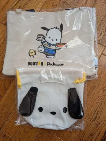 포차코 오리지널 백 복조리