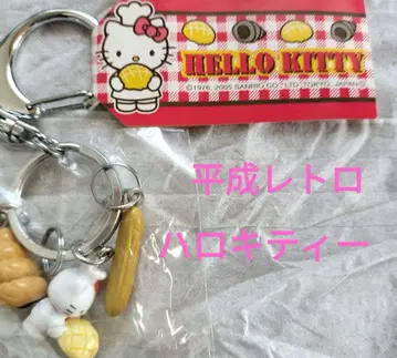 산리오 헬로키티 2005년 데일리 야마자키 KT 3렌 키링 초레어