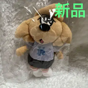 유리 YUURI DOG 봉제 인형 키링