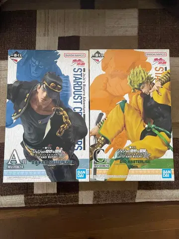 제일복권 죠죠의 기묘한 모험 스타더스트 크루세이더즈