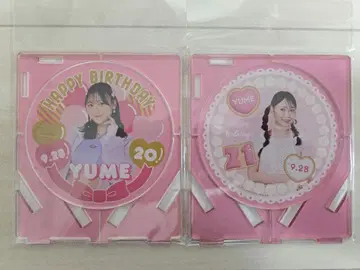 쿠도 유아 벌스데이 아크릴 코스터 Juice=Juice 미사용 새상품