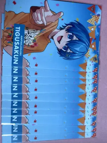 앰프턱 컬러즈 치구사쿤 TIGUSAKUN 포토 카드 10장 세트