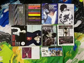 스다 마사키 달력 묶음 판매