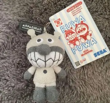 호빵맨 뮤지엄 한정판 color 컬렉션 모노톤 세균맨