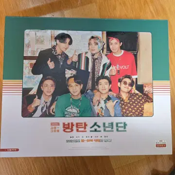 BTS SEASON'S GREETING 2021