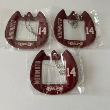 라쿠텐 이글스 이름 키링 가챠가챠 노리모토 타카히로 선수