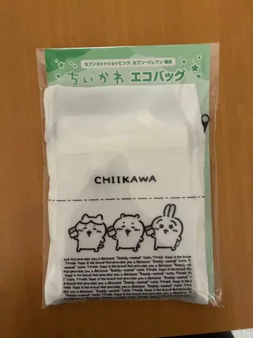 세븐일레븐 치이카와 에코백