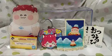 아카미 카루비 제일복권 세트