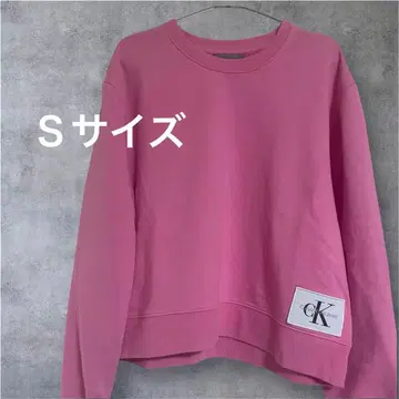 새상품급 Calvin Klein Jeans 맨투맨 S 핑크