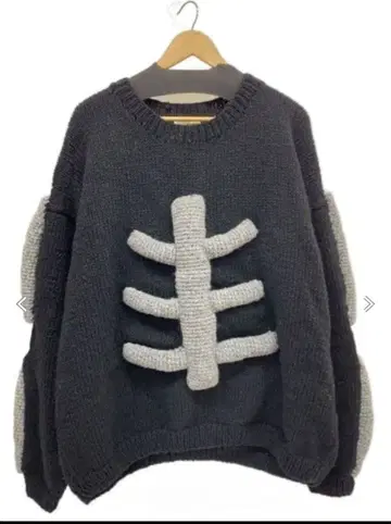 MacMahon knitting Mills 뼈 니트 울 UNION