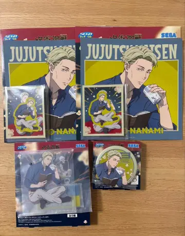 주술회전 SEGA 럭키 쿠지 세가 Fun!Fun!Fun! 나나미 켄토