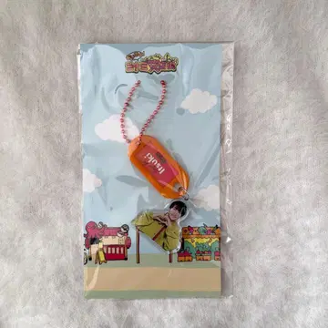 어서 와! 미나미 상점가 야마나카 카즈키 키링