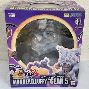 P.O.P MAXIMUM MONKEY.D.LUFFY 'GEAR 5'