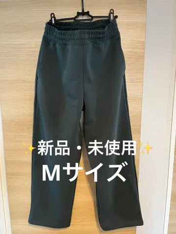 [ 새상품 미사용 ] UNIQLO C 맨투맨 와이드 팬츠 다크 그린 M
