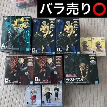 히로아카 제일복권 피규어 세미컴프