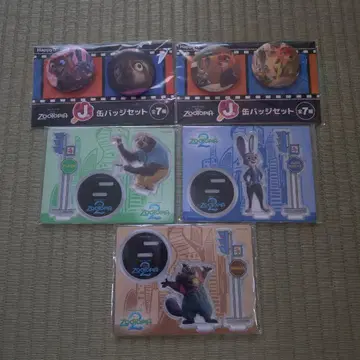 주토피아 주토피아2 해피 복권 5세트