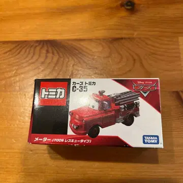토미카 단종 토미카 C-35 미터 투툰레스큐 타입