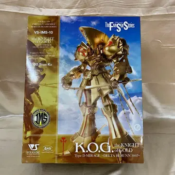 1/100 골드 나이트 =델타 벨른 3007=