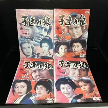 전권 코즈레노오카미 제1권 전4권 렌탈업 DVD
