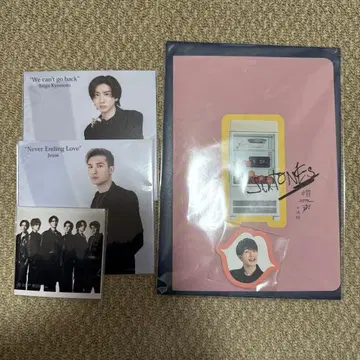 SixTONES 메시지 카드 메모장 자켓 사진
