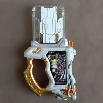 가면라이더 이그제이드 DX 타돌 레거시 가샤트