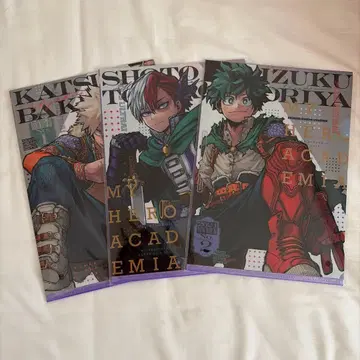 최강 점프 히로아카 클리어 파일