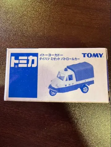 s1775 토미카 이토요카도 한정판 다이하츠 미제트 패트롤카