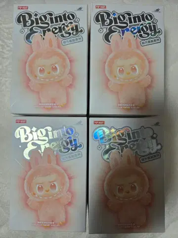 정품 러브브 POP MART Biginto Energy 4상자 세트