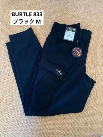 BURTLE 833 조거 팬츠 M 블랙