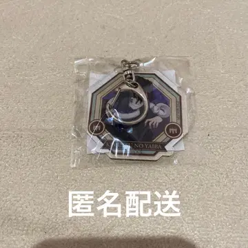 귀멸의 칼날 이구로 오바나이 피규어 특전 아크릴 키링