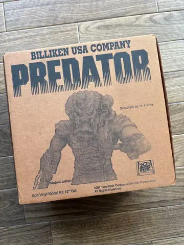 프레데터 BILLIKEN USA PREDATOR 소프트 비닐 키트