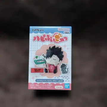 하이큐 하피피규렛 쿠로오 테츠로 피규어