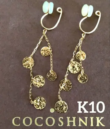 코코슈닉 K10 귀찌 골드 흔들림 빛 플레이트 새상품급