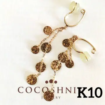 코코슈닉 K10 귀찌 골드 흔들림 빛 플레이트 새상품급