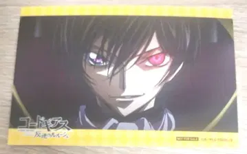 반역의 를르슈 코드기어스 혜택 파블로 엽서 pablo mini