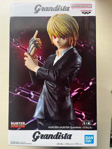 헌터x헌터 그란디스타 피규어