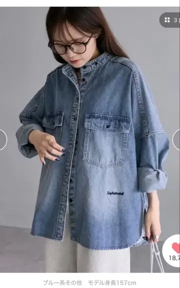 PUAL CE CIN 빈티지 라이크 데님 밴드 카라 셔츠