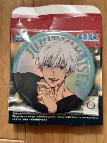 세가 럭키 쿠지 주술회전 Fun!Fun!Fun! 고죠 사토루 G상 캔뱃지